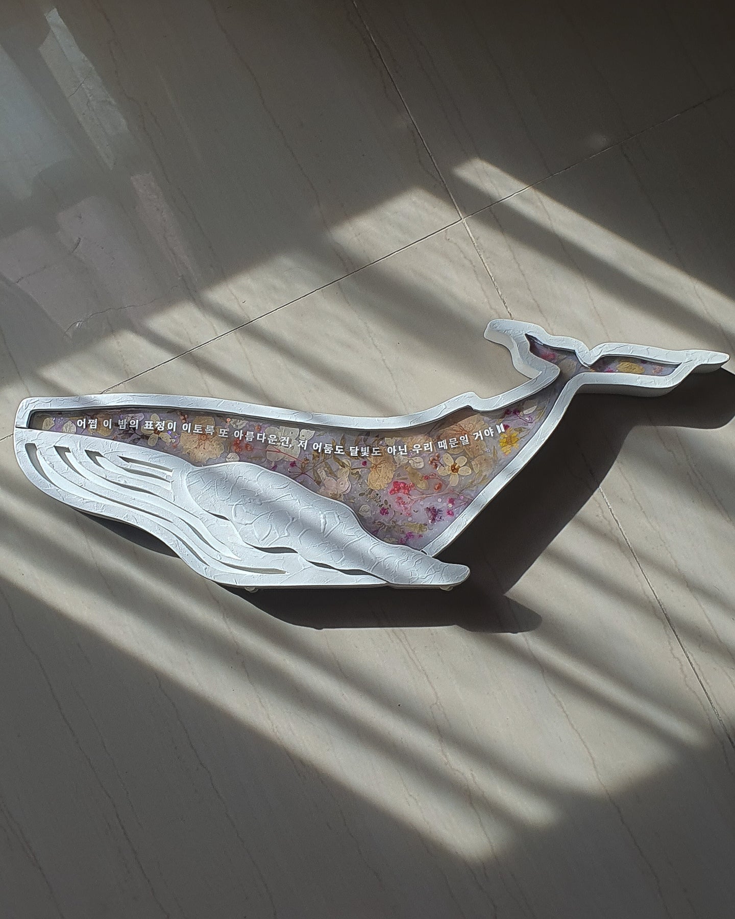 Whale Night Lamp Home Decor | Mikrokosmos