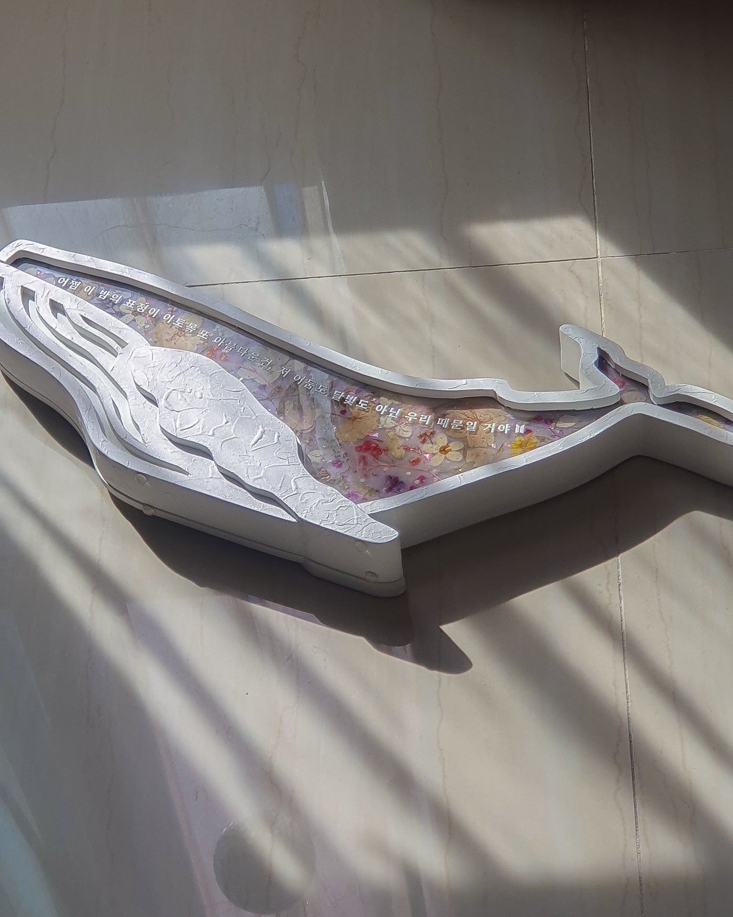 Whale Night Lamp Home Decor | Mikrokosmos