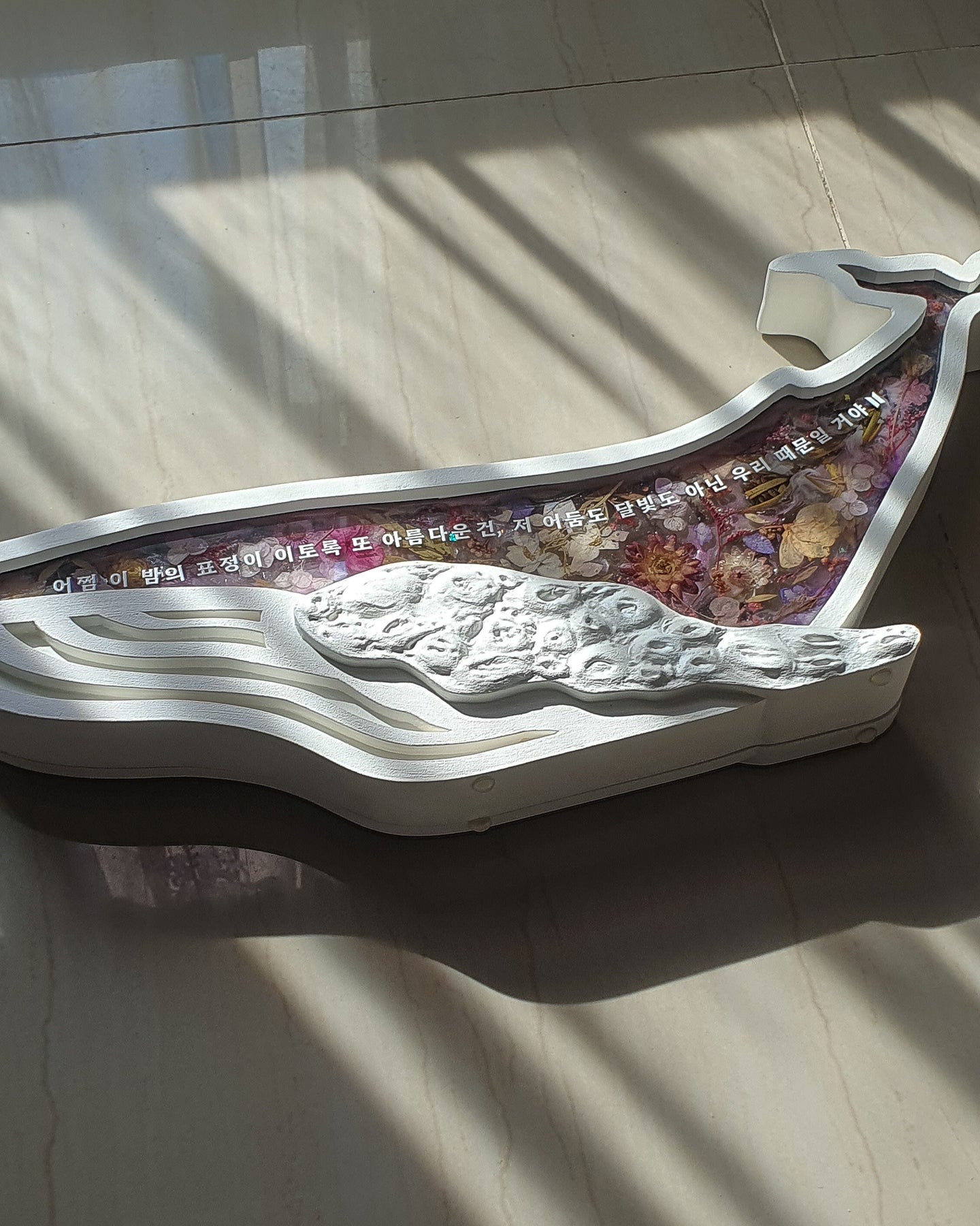 Whale Night Lamp Home Decor | Mikrokosmos